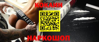 герыч Шахты