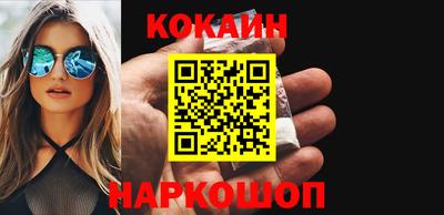 герыч Шахты