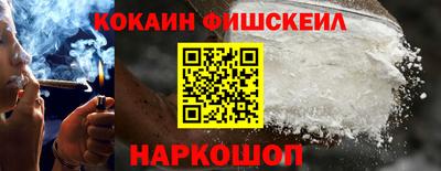 прущий лед Шебекино