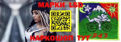 герыч Шахты