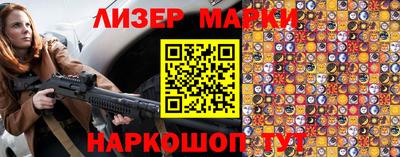 герыч Шахты