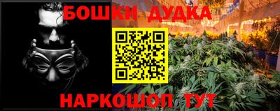 герыч Шахты