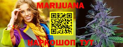 герыч Шахты