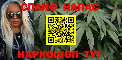 прущий лед Шебекино