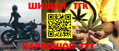 герыч Шахты