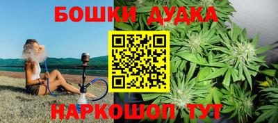 прущий лед Шебекино