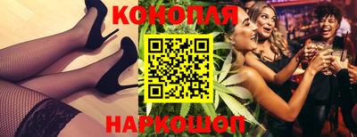 герыч Шахты