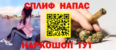 прущий лед Шебекино