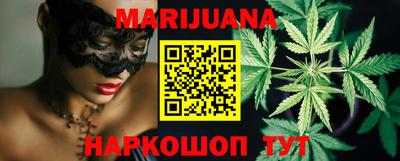герыч Шахты