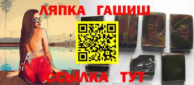 герыч Шахты